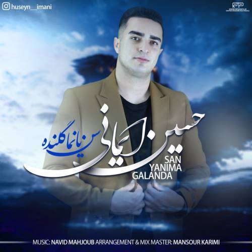 حسین ایمانی سن یانیما گلنده